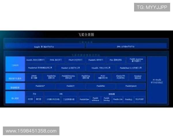 K8凯发体育：全面提升用户体验的体育赛事直播平台