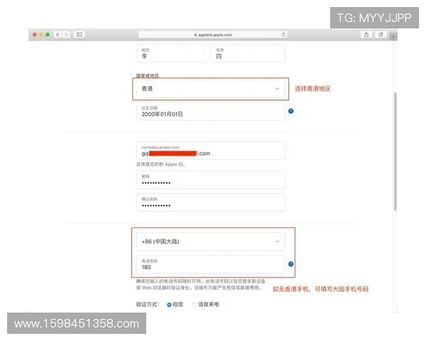 凯发娱乐手机网址登录指南,详细步骤帮助新手快速注册与安全登录