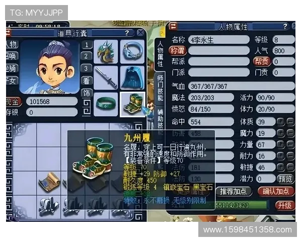 元游棋牌官网客服支持全天在线，解决玩家在游戏中遇到的各种问题