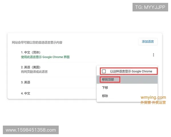 凯发手机会员注册不了的原因分析与详细解决方案推荐