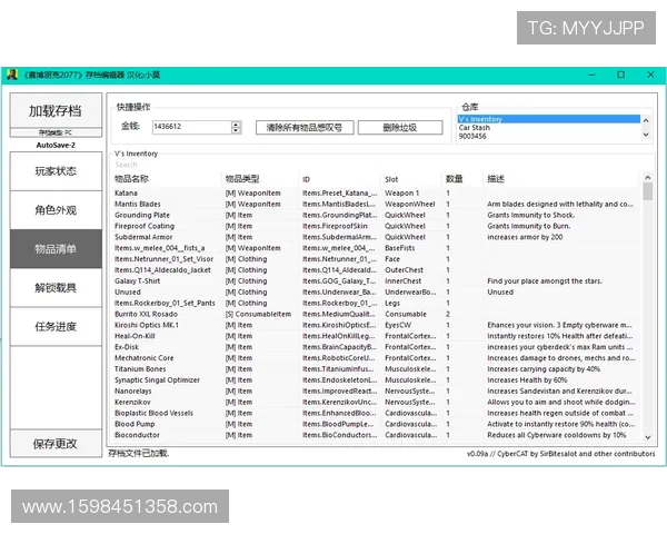 凯发滚球赛事直播与实时数据分析帮助玩家做出明智决策