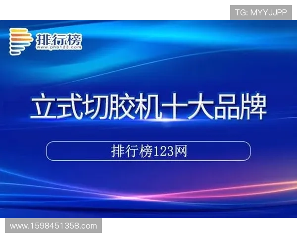 凯发集团手机appios版安全下载推荐，确保用户账号信息安全与游戏体验流畅