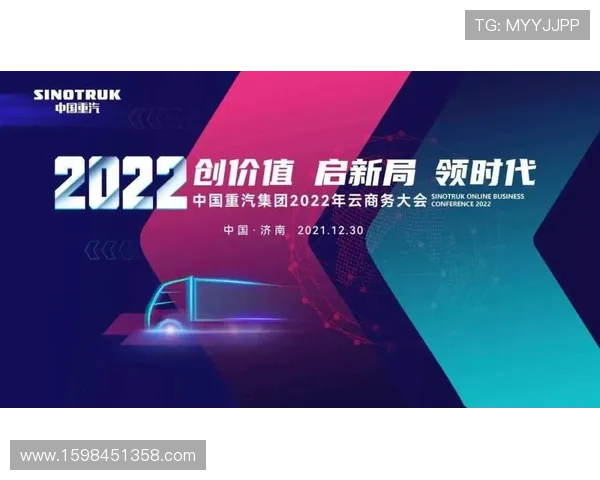 凯发ag中国未来发展规划与创新技术应用前景展望