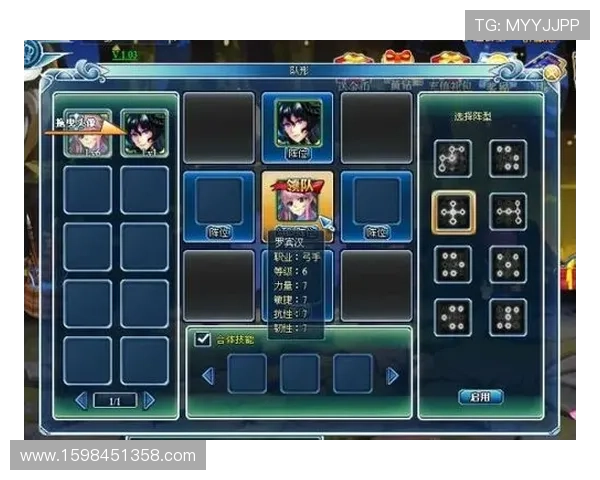 如何利用K8电子游戏的社交功能增强玩家互动体验