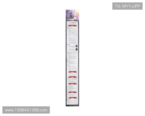 凯发旗舰厅官方地址官方入口更新,确保玩家第一时间访问最新版本