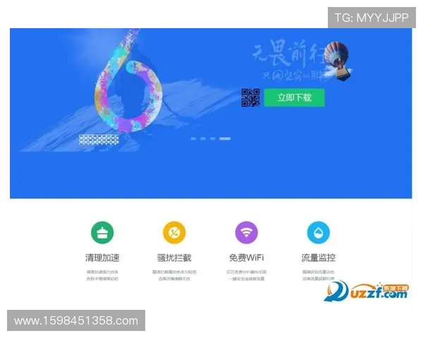 爱游戏网页版官网入口安全稳定的登录通道，保障玩家账号信息与游戏体验