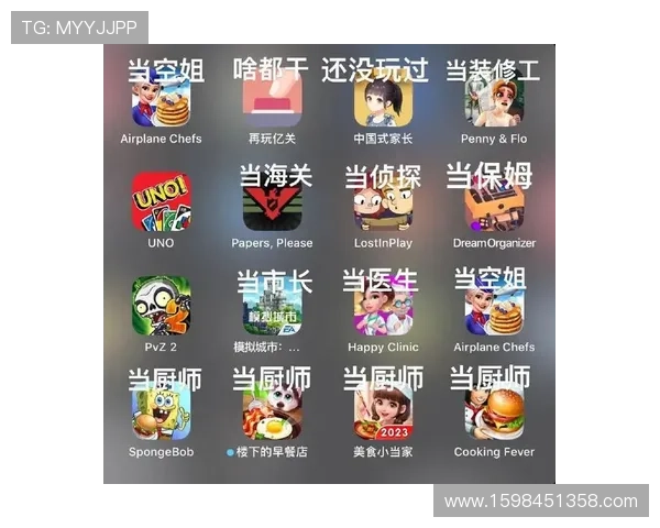 凯发游戏网址官方登录入口，提供丰富多样的游戏选择