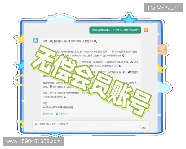 凯发登录入口手机版常见问题解答,解决用户在登录过程中遇到的各种难题