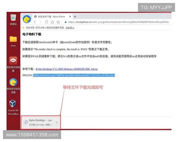 凯发电脑版官网首页详细介绍,提供最新版本下载和操作指南,助你轻松畅玩游戏