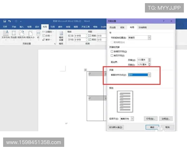 K8凯发网页版登录遇到问题怎么办？详细解决方案与常见故障排查技巧推荐