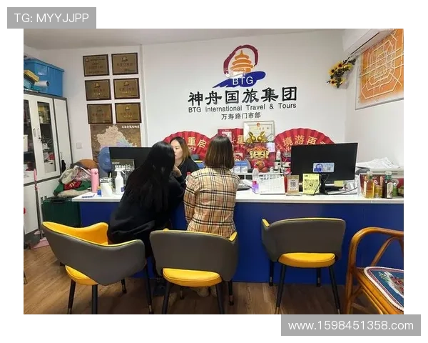 凯发旗舰厅官网电话:联系客服获取关于优惠活动和奖励领取的详细信息