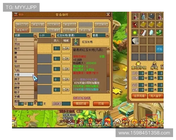 K8电子网站注册流程与新手指南帮助新手快速上手游戏体验