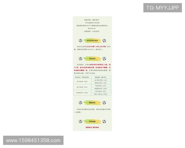 在k8娱乐官网首页找到最新优惠活动，享受丰富的奖励和专属福利提升游戏乐趣