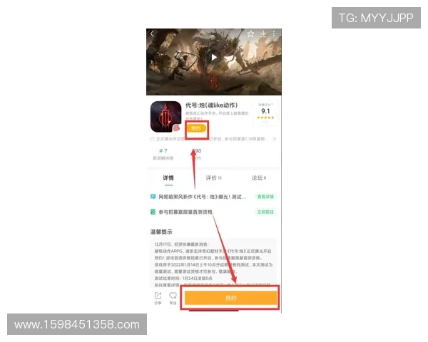 掌握K8官网网址最新更新动态,第一时间了解游戏版本和活动安排