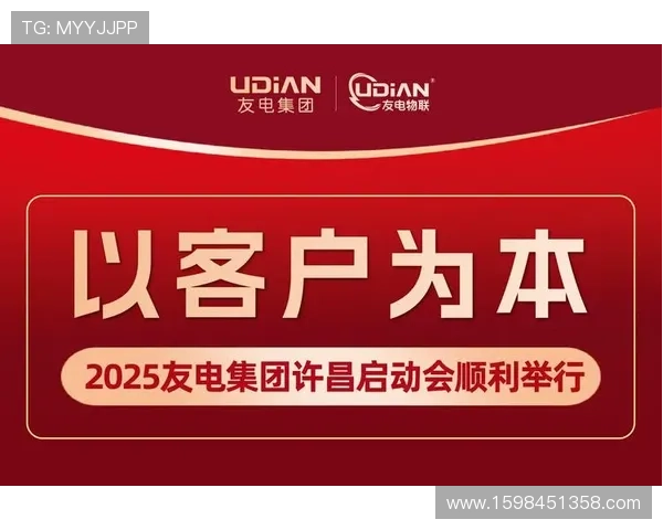 访问AG凯发国际官网的最佳途径与最新优惠活动信息,助你轻松获取丰富奖励