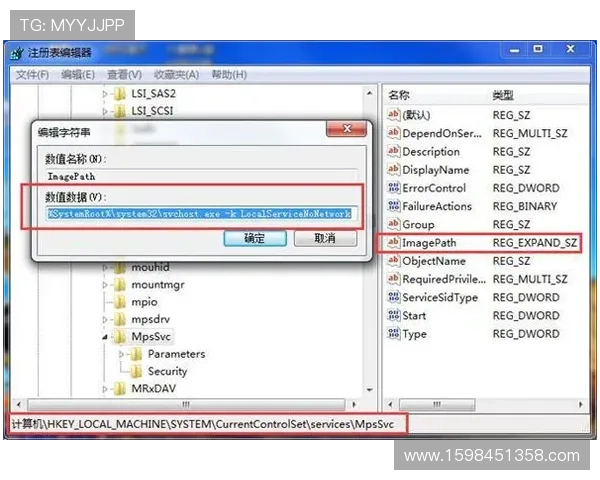 遇到凯发旗舰厅登录线路错误时用户应采取的具体操作步骤与技术支持建议