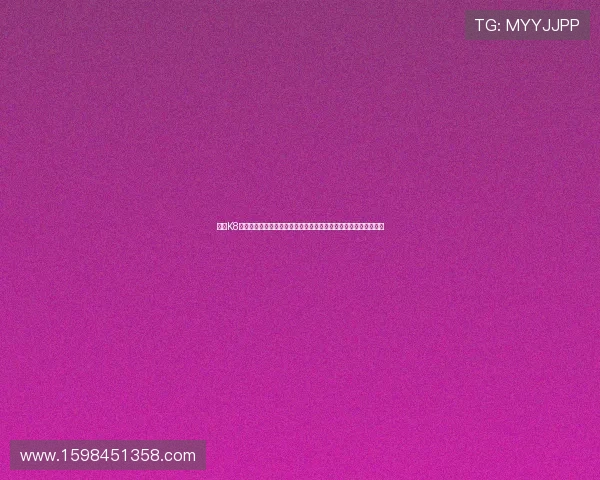 利用K8亚游电游平台畅享世界杯高清直播与丰富竞猜活动提升用户参与感